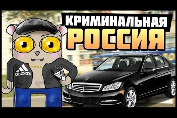 Золотая коллекция ссылок omg